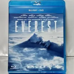 【Blu-ray＆DVD】エベレスト ('15米)〈2枚組〉