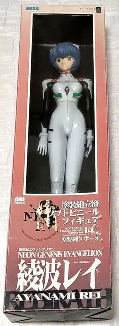 Item thumbnail for item b97916be-3c4a-459b-8c89-b86c9c0fae19