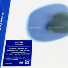 DVD盤 iD ExWHYZ 新品未開封