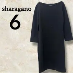 Item thumbnail for item 48f428fc-8504-4812-b327-f1ba8116c15a