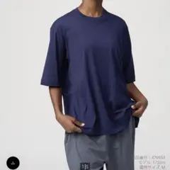 ユニクロU スーピマコットンシアーオーバーサイズT ネイビー L UNIQLO