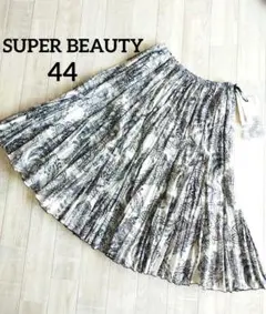 Item thumbnail for item 21635d4e-cd79-4ec8-a30a-106d1b137f6e