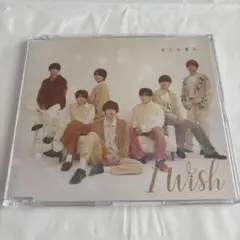 なにわ男子「I Wish」 通常版