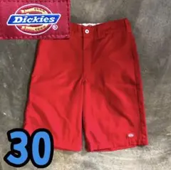 Item thumbnail for item 83ef8cc7-2dc2-4c7a-99f5-d9c6e67e7891