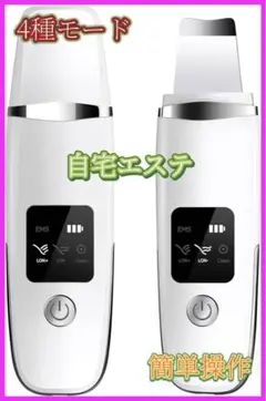 Item thumbnail for item f45cbf56-82a5-4643-9e8e-60e86aa9faf5