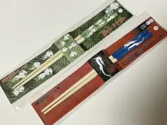★本日14日まで！★スタジオジブリ　もののけ姫こだま＋千と千尋ハク　2本セット