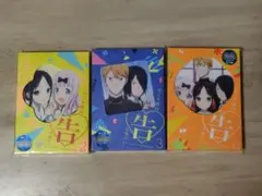 かぐや様は告らせたい Blu-ray 2、3、6巻のみ