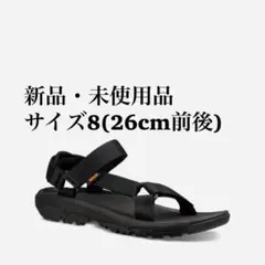 Item thumbnail for item 708bcbfc-89dc-4d09-92f2-325c86b650f7
