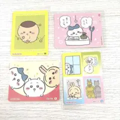 Item thumbnail for item 0a75437d-2818-4810-8903-b1d6e0aed391