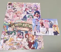 マクロス　M魂　バースデーカード 年賀状 セット