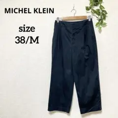 MICHAEL KLEIN ミッシェルクラン ワイドパンツ ネイビー 38/M