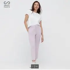 UNIQLO スマートアンクルパンツ ラベンダー 221-433255