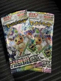 テラスタルフェスexパック