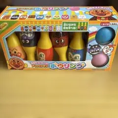 アンパンマン　ボウリング