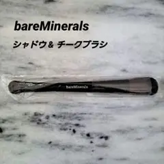 Item thumbnail for item c54c768c-7e47-490c-92ee-cbadcac28d7c
