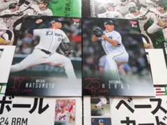 276 277/BBM 2024 1st 埼玉西武 2枚セット