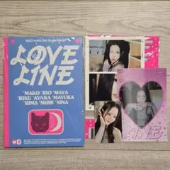 NiziU LOVELINE photobook ver マコ　セット