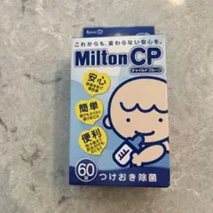 Milton CP 除菌剤 60錠