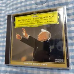 CD　BEETHOVEN・SYMPHONIE NO.9