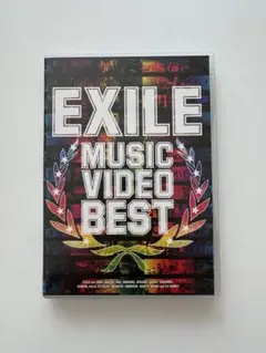 EXILE MUSIC VIDEO BEST DVD