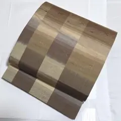 Item thumbnail for item c0553050-83bc-4690-a532-b69363332bae