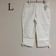 美脚 裾リボン クロップドパンツ ストレッチ ウエストゴム L ゴルフウェア