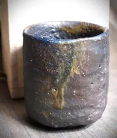 備前　森本良信　古備前　伊部手　茶碗　茶盌　抹茶碗　茶器　茶道具　師）安倍安人 備前 森本良信 古備前 伊部手 茶碗 茶盌 抹茶碗 茶器 茶道具 師