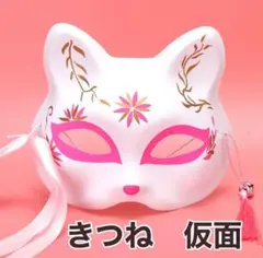 Item thumbnail for item 42d9e192-5a80-4d8c-8a45-cbdf4f4d43e8