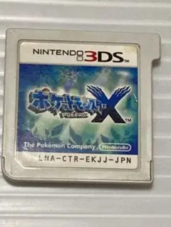 【箱無し（ソフトのみ）】ポケットモンスター X ニンテンドー3DS