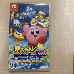 星のカービィ Wii デラックス