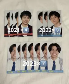 Item thumbnail for item a76d67d7-c6eb-45f3-a81f-d2aa6b84273f