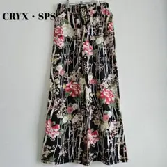 【CRYX・SPS】オリエンタル柄　ワイドスウェットパンツ