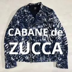 2025年最新】cabane de zucca ライダースの人気アイテム - メルカリ