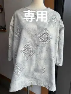 グレー紬着物リメイク　チュニック