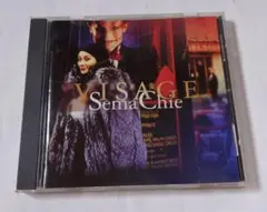 CD　瀬間千恵　ヴィサージュ　VISAGE