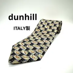 極美品 ダンヒル dunhill ネクタイ イタリア製 シルク 58153