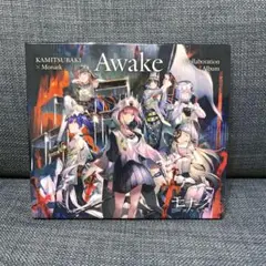 2025年最新】KAMITSUBAKI awakeの人気アイテム - メルカリ