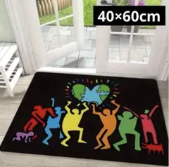バスマット キッチンマット マット/キースヘリング60cm×40cm