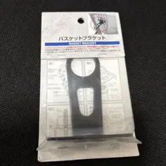 Item thumbnail for item b55cf450-7d4d-4952-8f37-6855ba651966