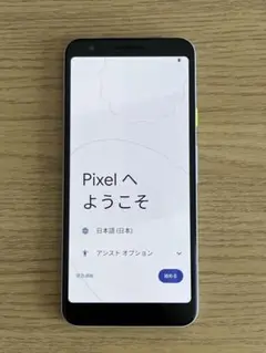 Google Pixel 3a パープル SIMフリー 本体のみ
