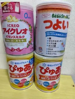 粉ミルクまとめ売り　アイクレオバランスミルク＆雪印ぴゅあ＆ビーンスタークつよいこ