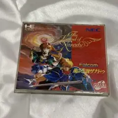 The Legend of Xanadu (PCエンジン)