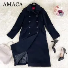 AMACA❁ロングコート トレンチコート アンゴラ ウール ベルト 黒 40