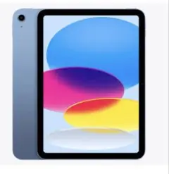 iPad 11インチ 第11世代 Wi-Fi 512GB 2025年春モデル