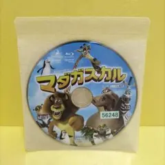 Item thumbnail for item 466fb49a-734b-43c7-a166-1aab9944236b