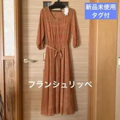 Item thumbnail for item a0db2c15-34ef-418d-b2c3-8d2c1fcd4b88