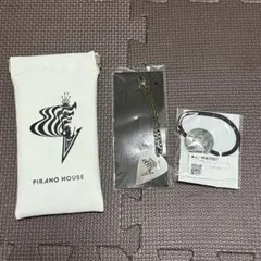 ぴらの家長（ヒラノ課長）ピック型メタルチャーム　廃盤品　限定品 2025年最新】ぴらの課長の人気アイテム - メルカリ
