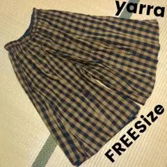 yarra ヤラ　ガウチョ　パンツ チェック柄と無地　インド製　　リバーシブル