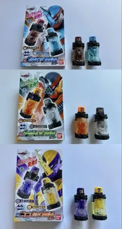 仮面ライダービルド DXフルボトルセット　3個(すべて箱あり)