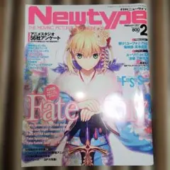 Item thumbnail for item 8e07320d-e009-4b30-9f75-8bccabf3a4fb